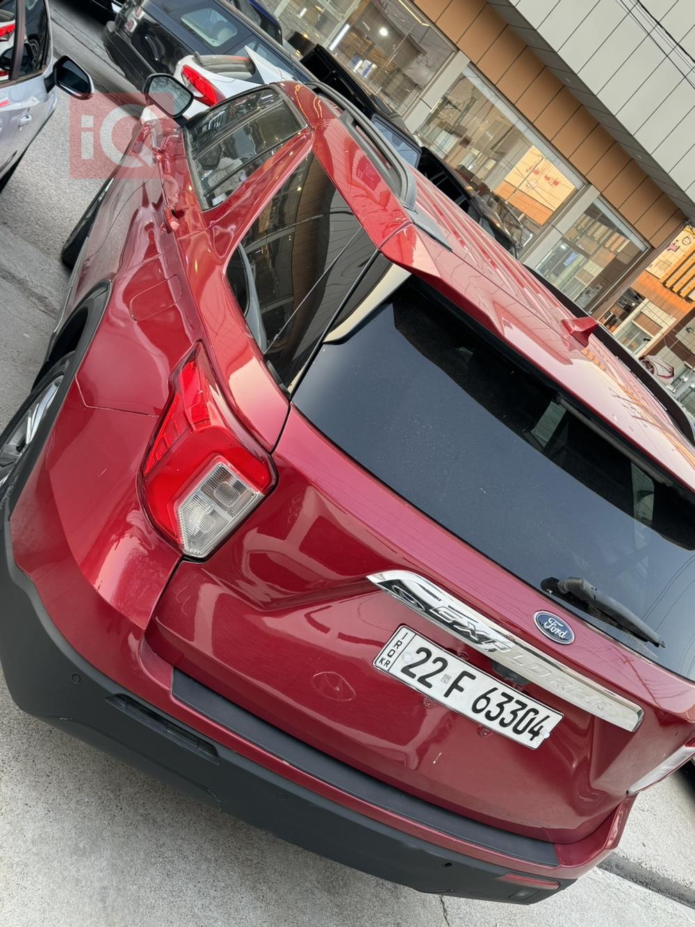 فورد إكسبلورر
